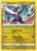 Deck cover card 2