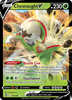 Deck cover card 3