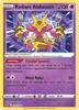 Deck cover card 1