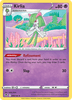 Deck cover card 3