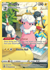 Deck cover card 1