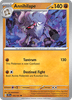 Deck cover card 2