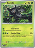 Deck cover card 1
