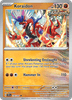 Deck cover card 1
