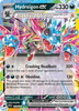 Deck cover card 1