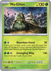 Deck cover card 1