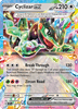 Deck cover card 1
