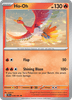 Deck cover card 3