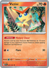 Deck cover card 2