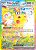 Deck cover card 3