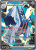 Deck cover card 2