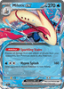 Deck cover card 2