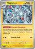Deck cover card 2