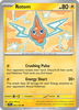 Deck cover card 3