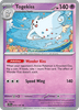 Deck cover card 3