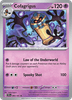 Deck cover card 1