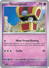 Deck cover card 3