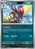 Deck cover card 3