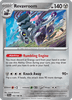 Deck cover card 3