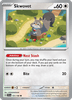 Deck cover card 3