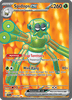 Deck cover card 1