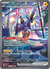 Deck cover card 3