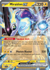 Deck cover card 2