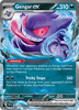 Deck cover card 3