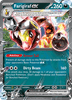 Deck cover card 2