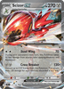 Deck cover card 3