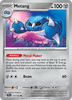 Deck cover card 3