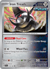 Deck cover card 2