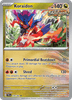 Deck cover card 2