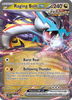 Deck cover card 3