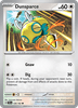 Deck cover card 2