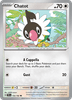 Deck cover card 1