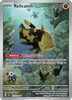 Deck cover card 2