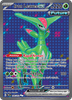 Deck cover card 1