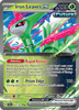 Deck cover card 1