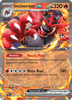 Deck cover card 3