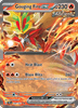 Deck cover card 2