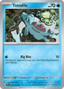 Deck cover card 2