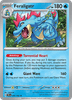 Deck cover card 1