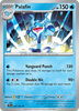 Deck cover card 3