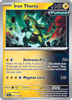 Deck cover card 2
