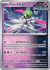 Deck cover card 2