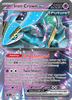 Deck cover card 3