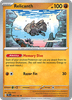 Deck cover card 1