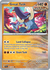Deck cover card 1