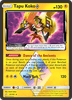 Deck cover card 2
